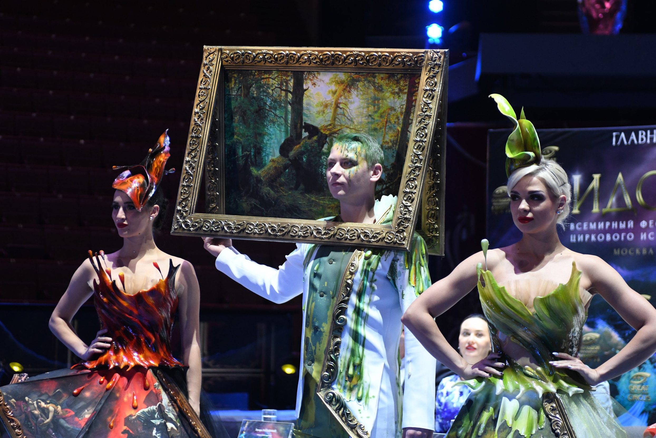Русская живопись станет главной темой фестиваля циркового искусства в Москве