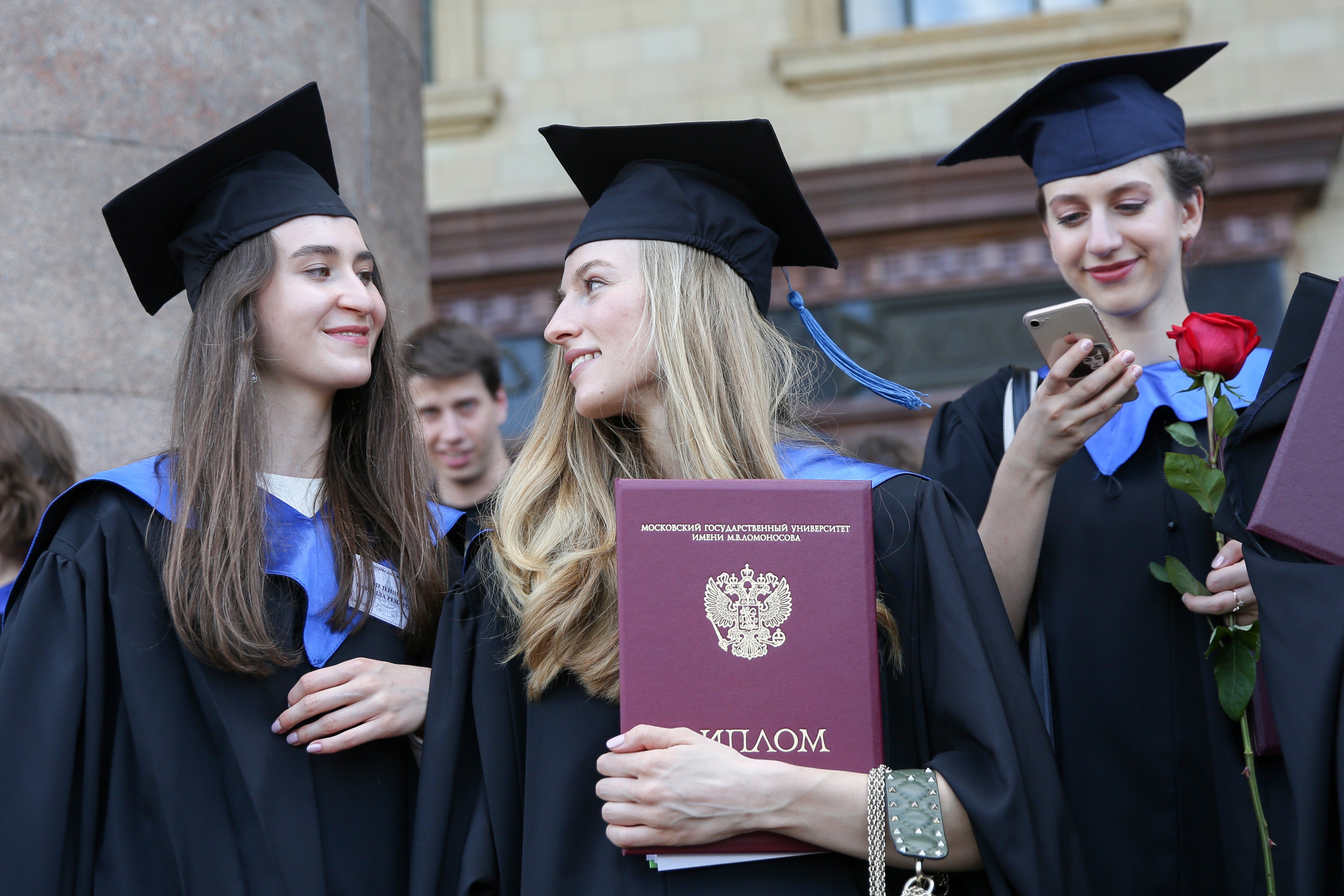 Фото выпускников магистратуры