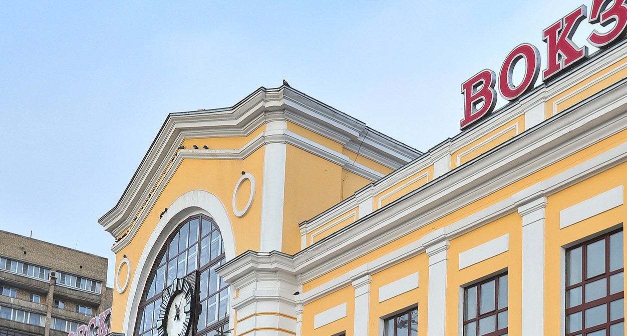 Вокзалы Москвы присоединились к акции по профилактике ВИЧ