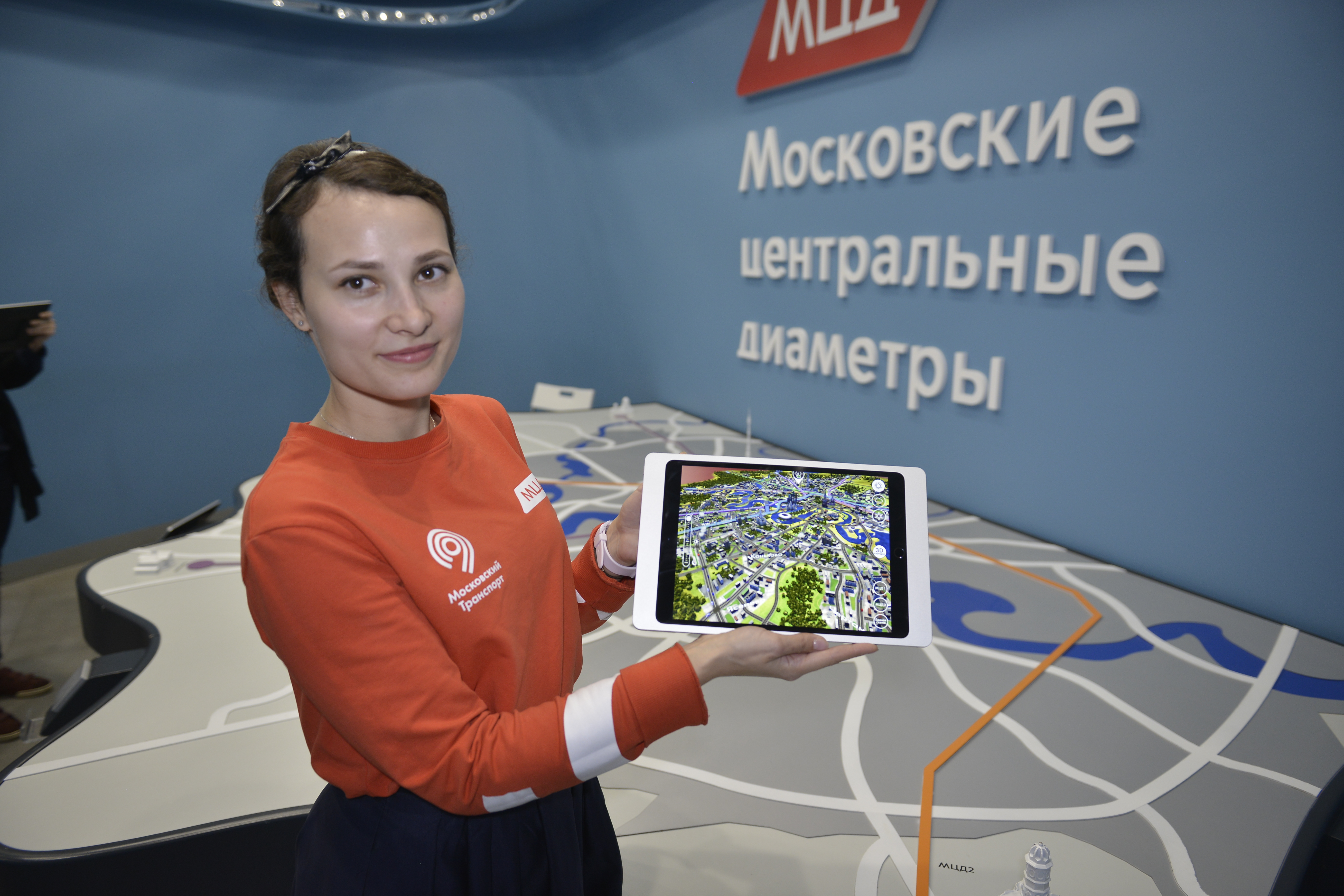 Городскую инфраструктуру модернизируют к открытию первых двух Московских центральных диаметров