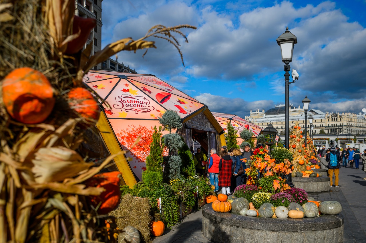 Фестиваль «Золотая осень» стартует в Москве 4 октября