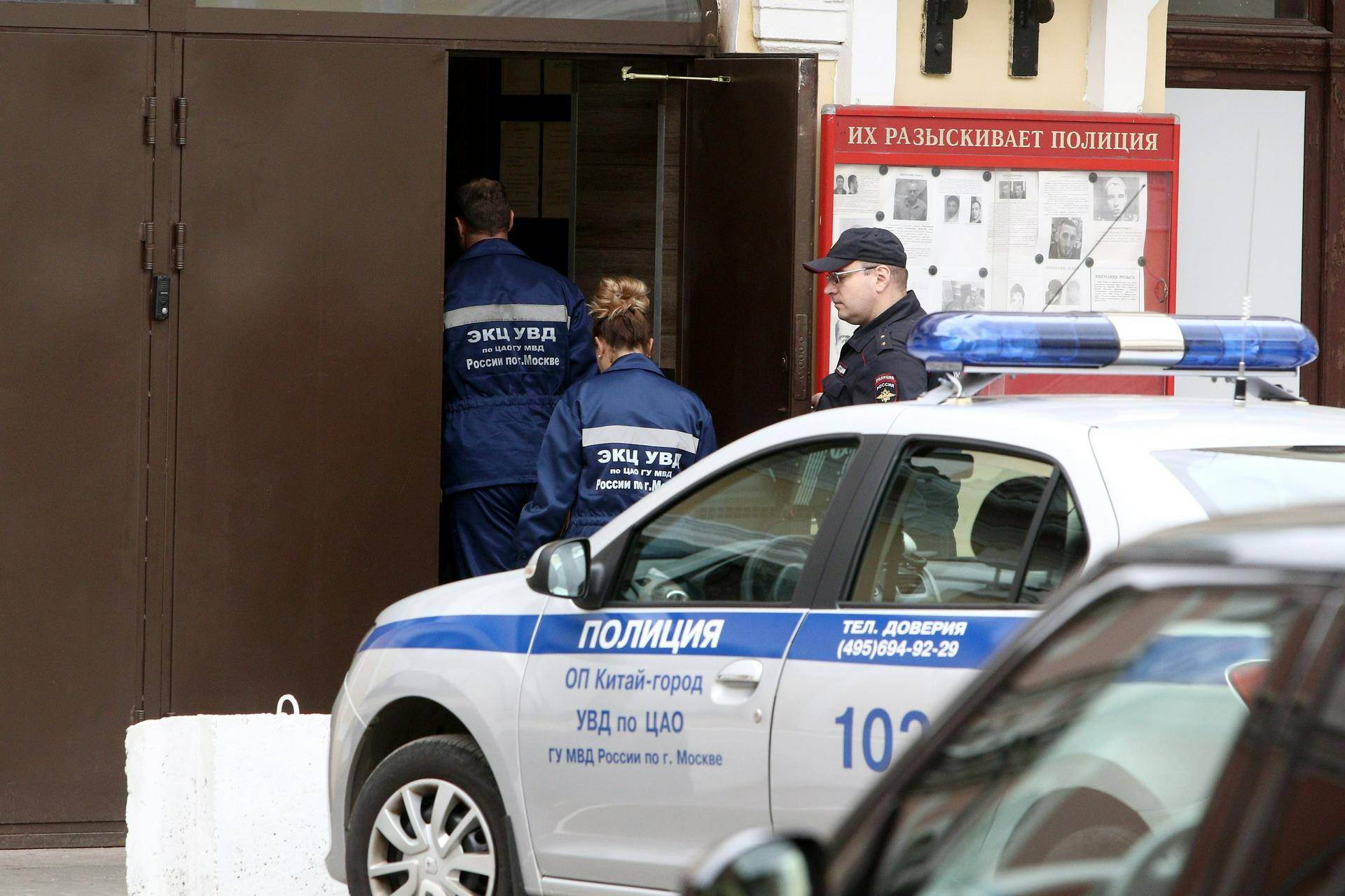 Полиция задержала мужчину, напавшего с ножом на жену в Подмосковье