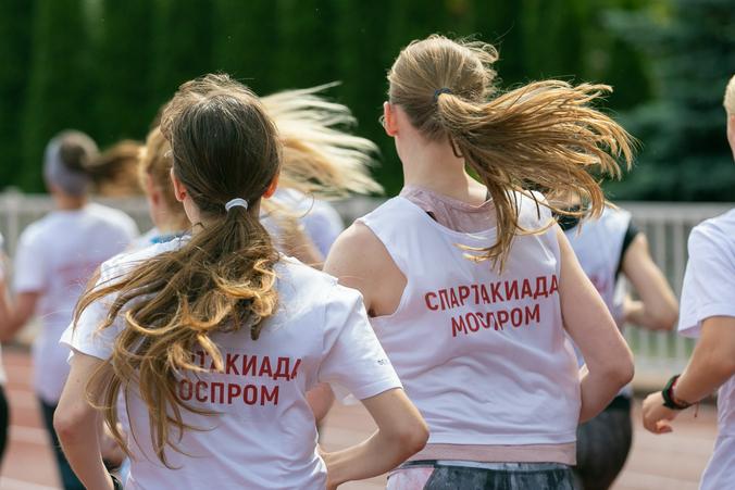 Фото: пресс-служба Департамента инвестиционной и промышленной политики города Москвы