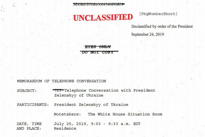 Скриншот документа с сайта Белого дома (https://www.whitehouse.gov/)