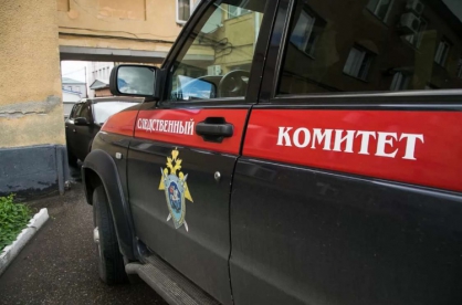 Следователи установят обстоятельства гибели юноши в Подмосковье