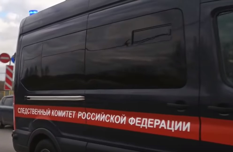 Четырех фигурантов уголовного дела о беспорядках в Москве задержали