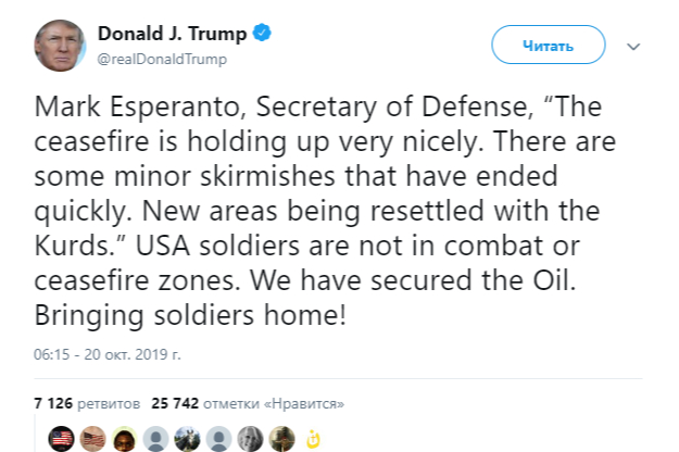 Twitter президента США Дональда Трампа