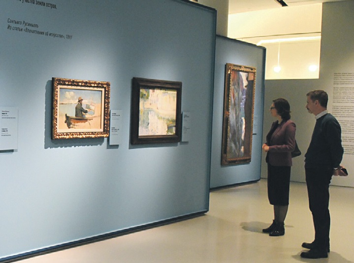 Испанскую живопись, которой восхищались Репин и Врубель, представили москвичам