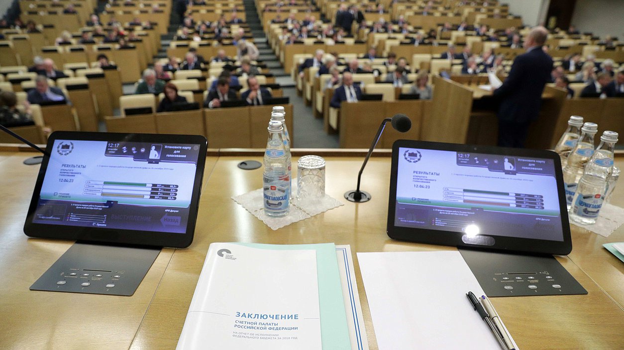 Госдума во втором чтении приняла законопроект о расширении программы маткапитала