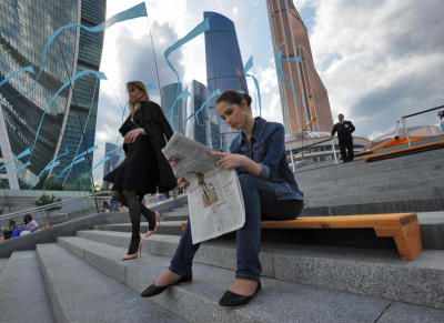 Названы профессии, которые будут самыми востребованными в Москве через пять лет