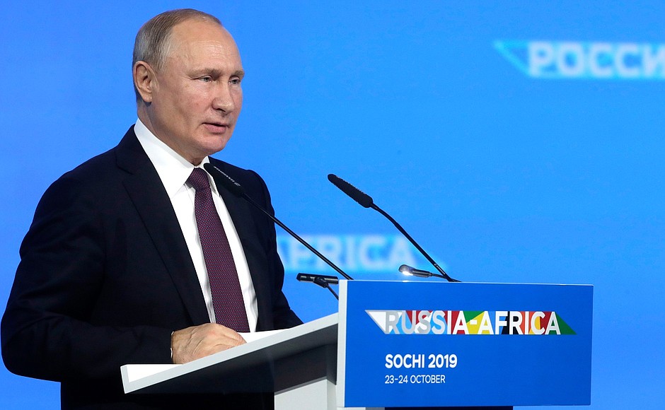 Путин заявил о разнице отношений стран Африки с Россией и СССР