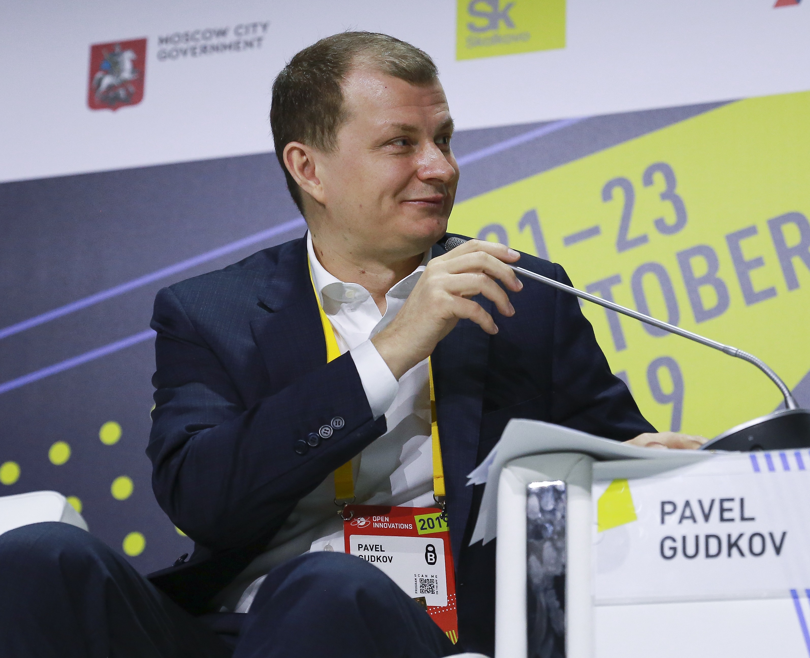 Павел Гудков: Правительство и госкорпорации предлагают россиянам свои сценарии будущего