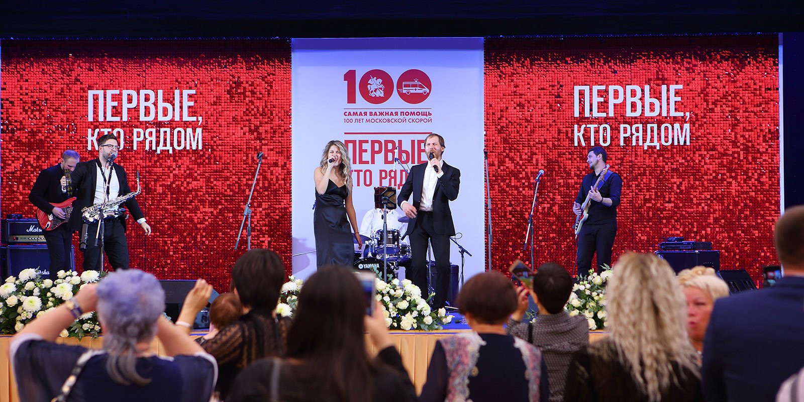 Посвященный столетию станции скорой помощи концерт прошел в Кремлевском дворце