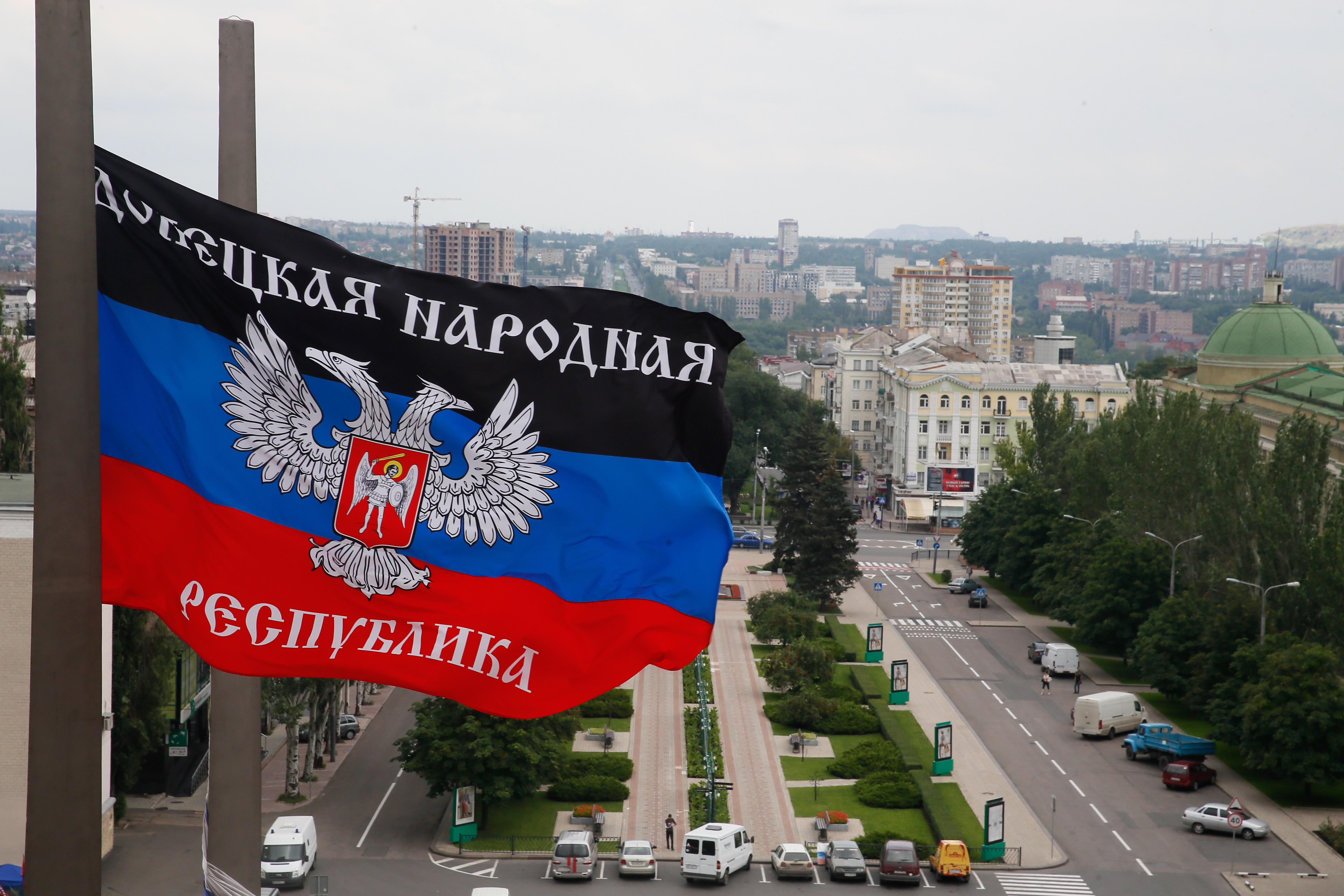 СМИ: Вышку сотовой связи взорвали в Донецке