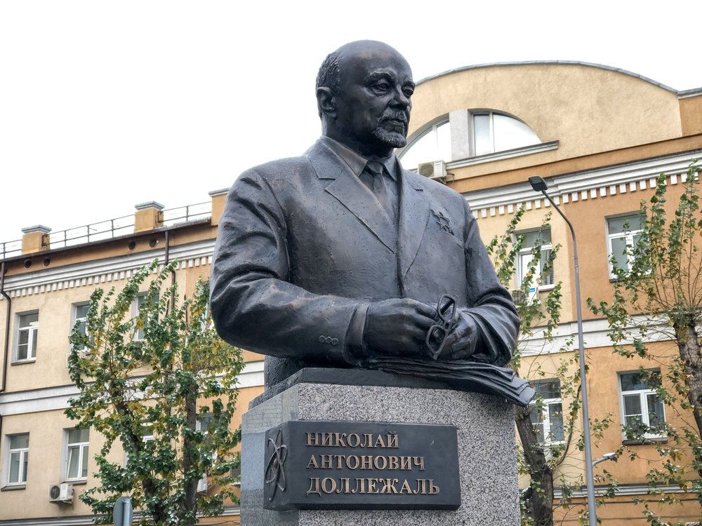 Памятник ученому-конструктору Николаю Доллежалю установили в Москве 