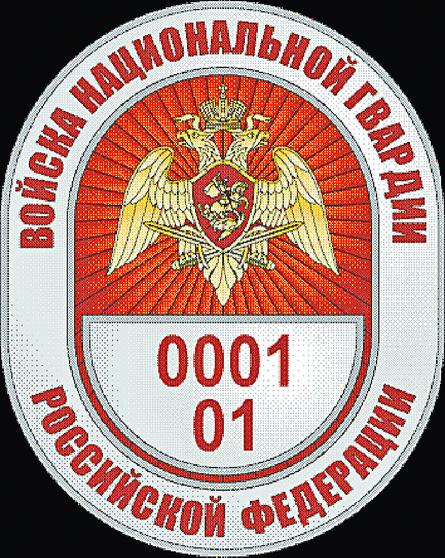 Федеральный портал проектов нормативных документов (regulation.gov.ru)