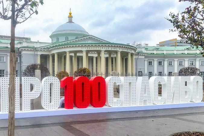 Медикам благодарны многие москвичи / Официальный сайт мэра Москвы