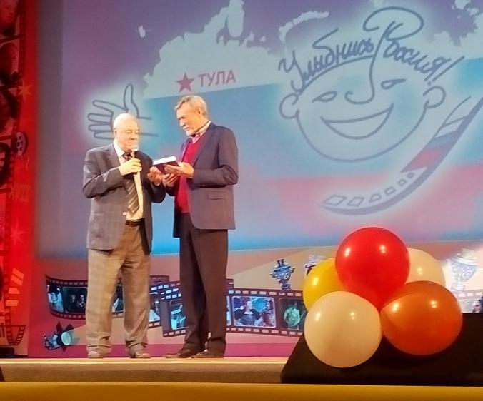 Все предстоящие встречи будут соответствовать девизу фестиваля, взявшего на вооружения слова Л. Н. Толстого: «Смех — это человеколюбие» / Елена Булова, «Вечерняя Москва»