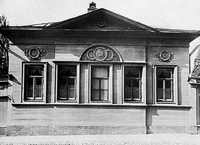 Фото 1913 года / Общественное достояние