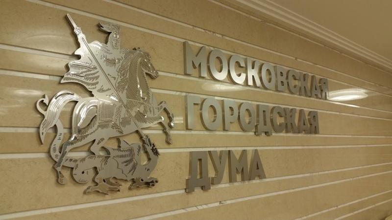 Мосгордума не будет вводить карантин из-за заражения депутатов COVID-19 