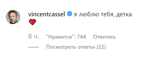 Free / Скриншот