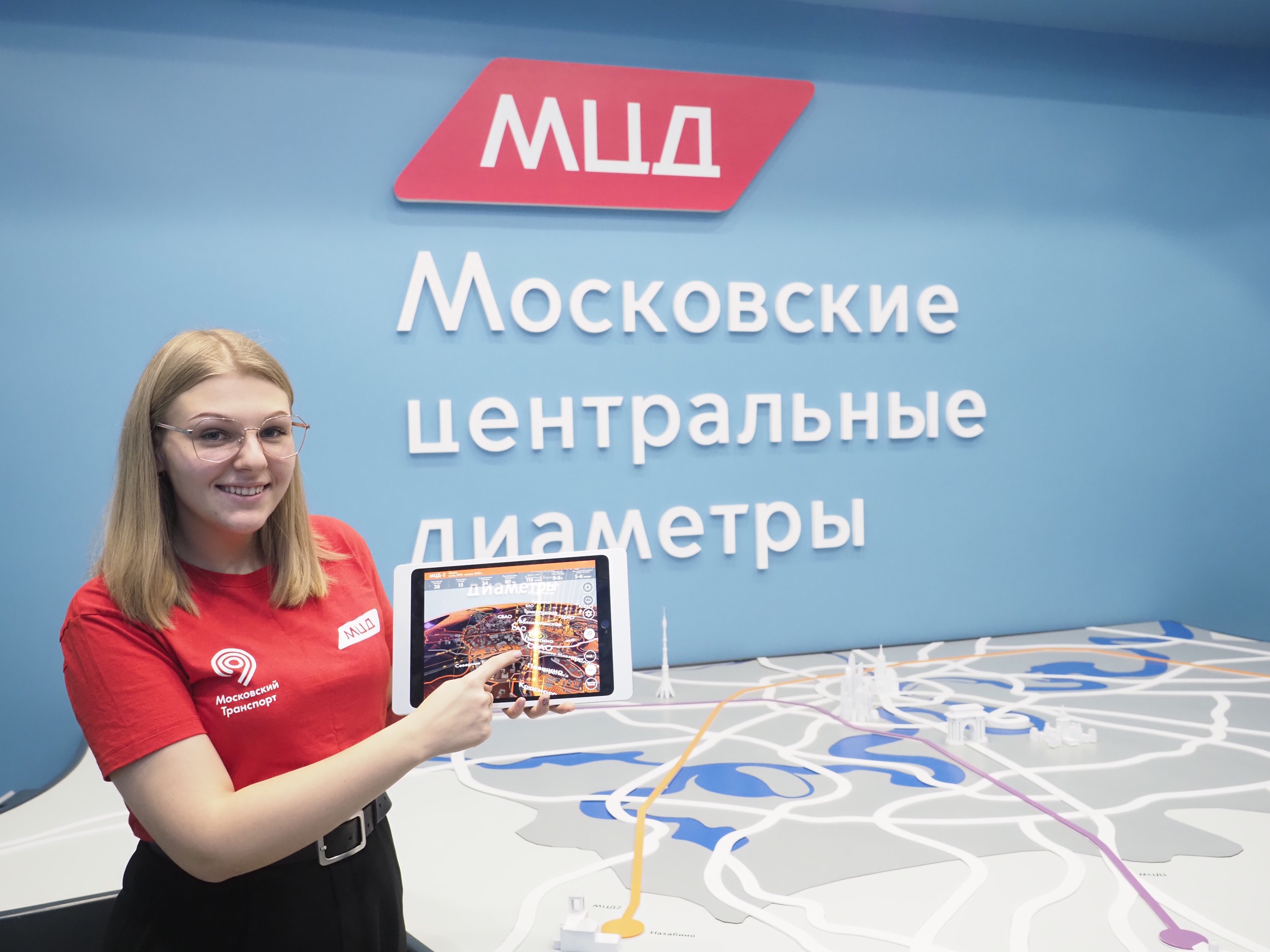 Онлайн-экскурсии и лекции о московском транспорте запустит павильон МЦД