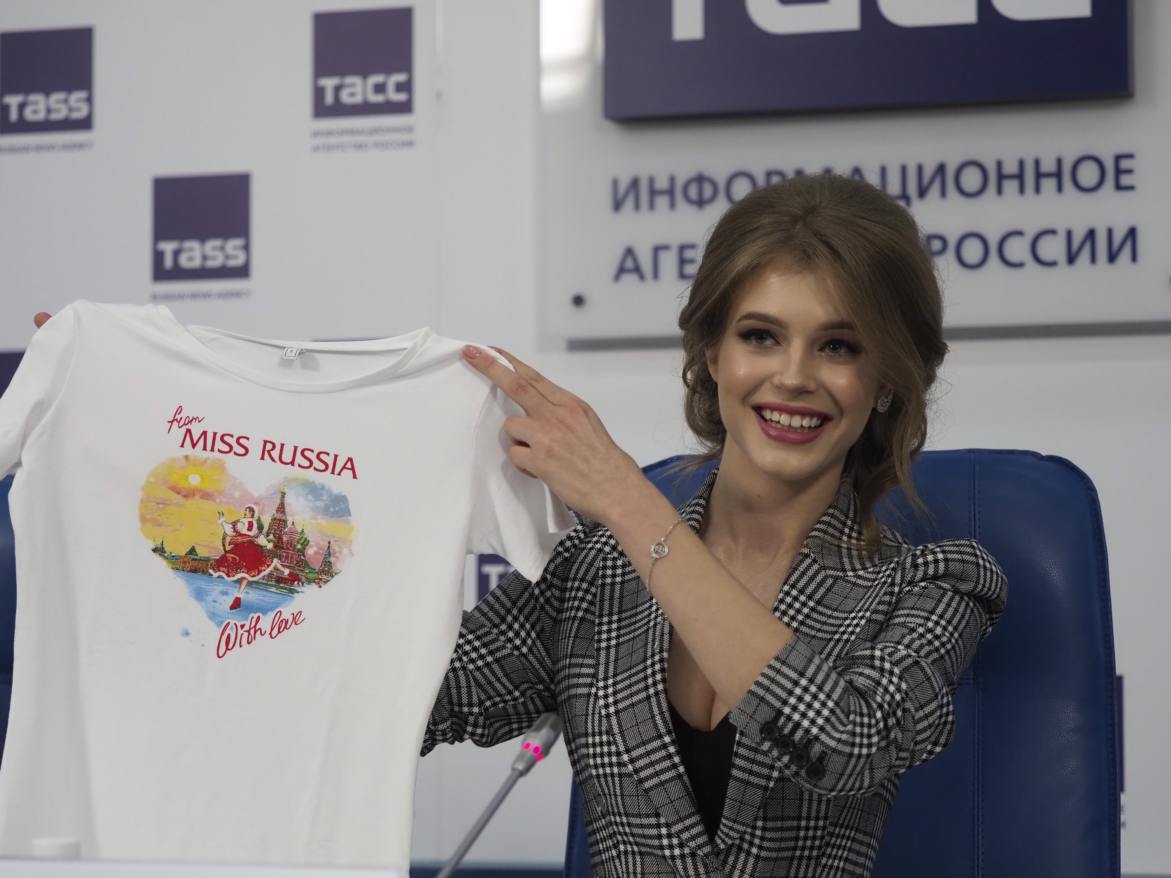 Алина Санько отказалась от участия в конкурсе «Мисс Вселенная — 2019»