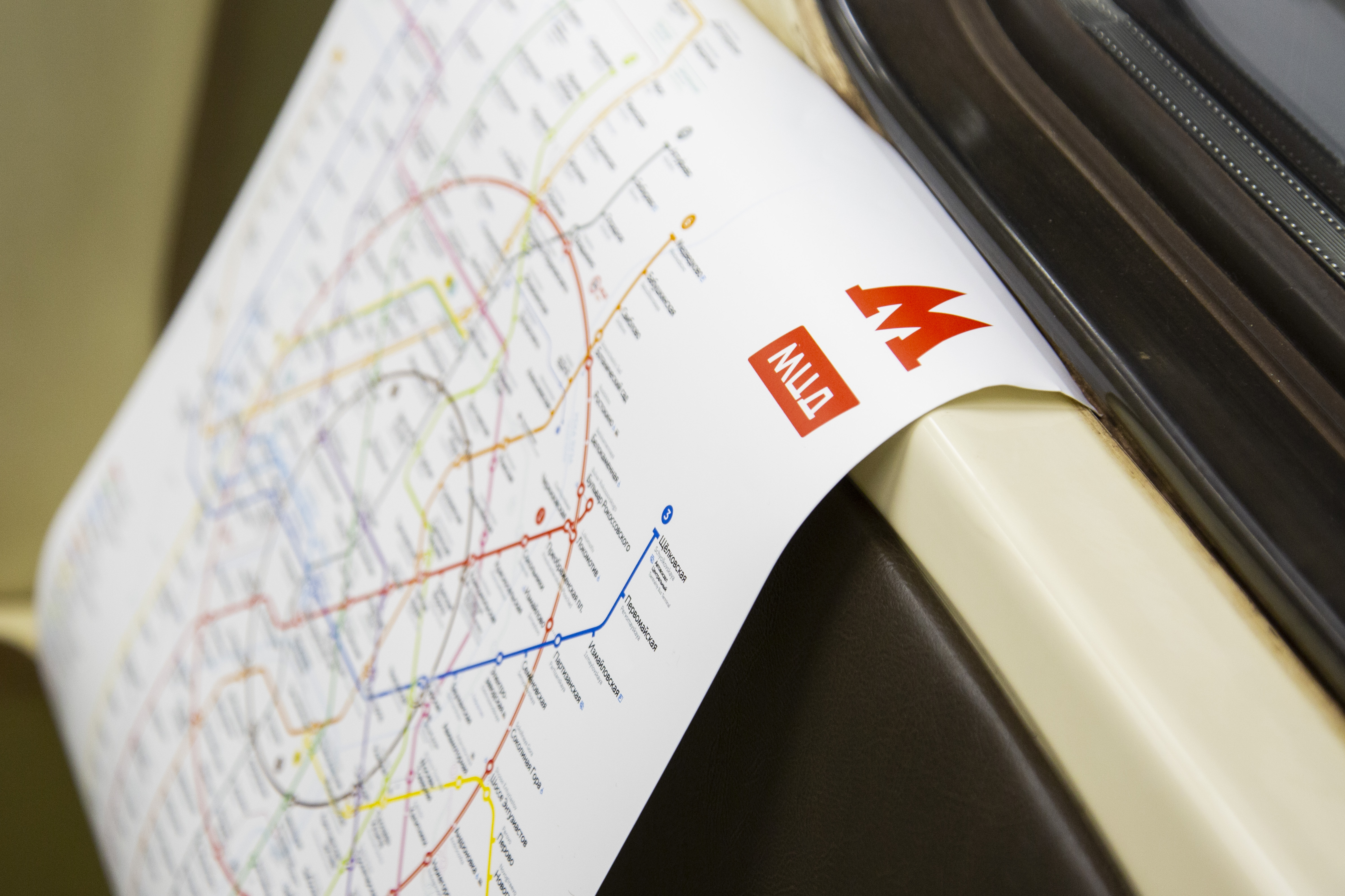 Более 150 тысяч листовок с совмещенной схемой метро и МЦД раздали на станциях