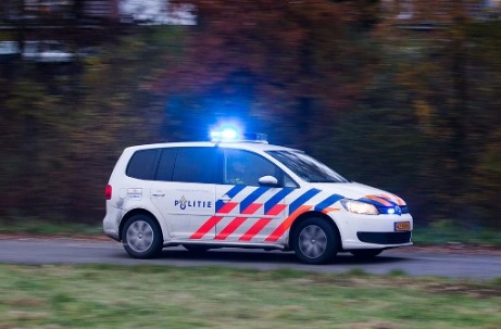Задержан подозреваемый в нападении с ножом на людей в Гааге