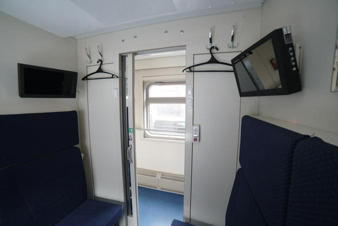 Free / Официальный сайт Гранд Сервис Экспресса / https://grandtrain.ru/