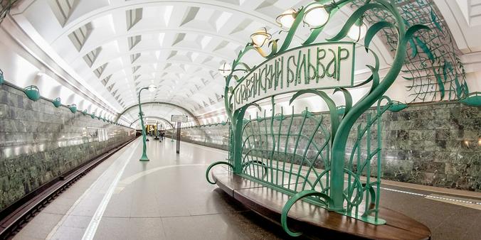 взято с официального сайта мэра Москвы