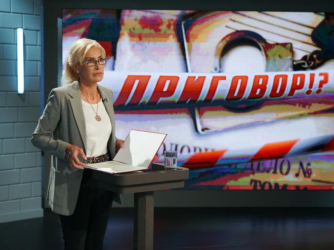 Истории, в которых будет разбираться телевизионный суд, основаны на реальных тяжких уголовных преступлениях / Предоставлено пресс-службой телеканала «МИР»