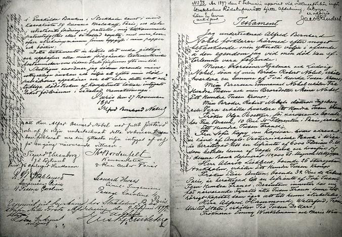 Завещание Нобеля / Wikipedia / Общественное достояние