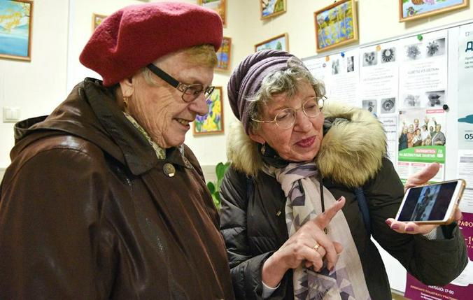 Фотография с официального портала мэра Москвы
