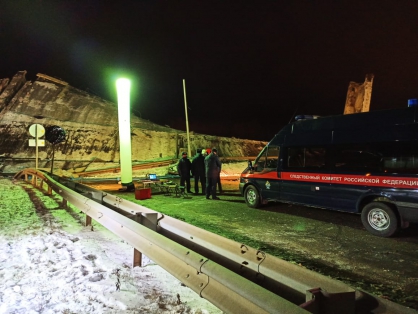 Уголовное дело возбудили после обрушения моста в Оренбургской области