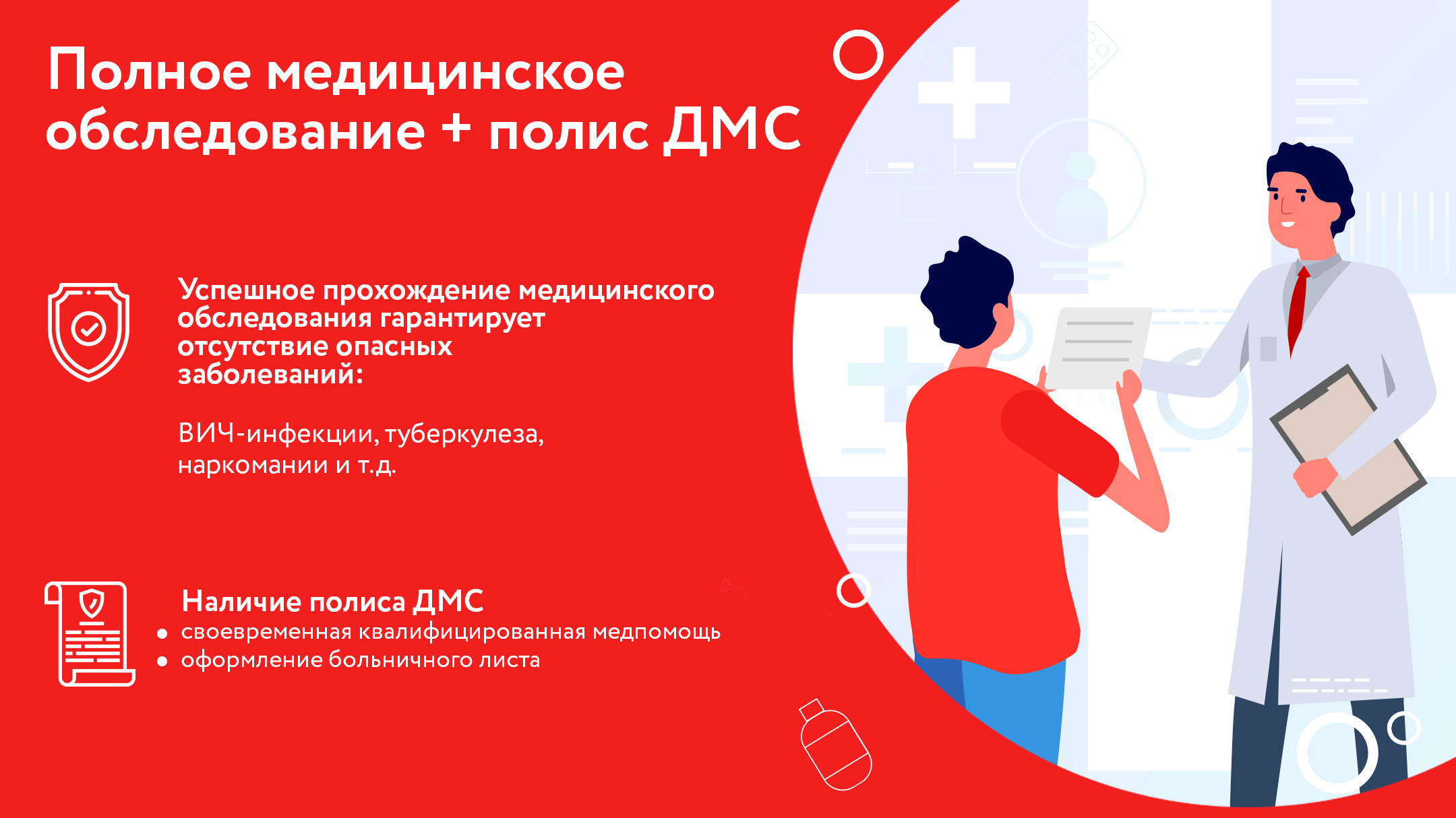 Предоставлено пресс-службой Департамента экономической политики и развития города Москвы