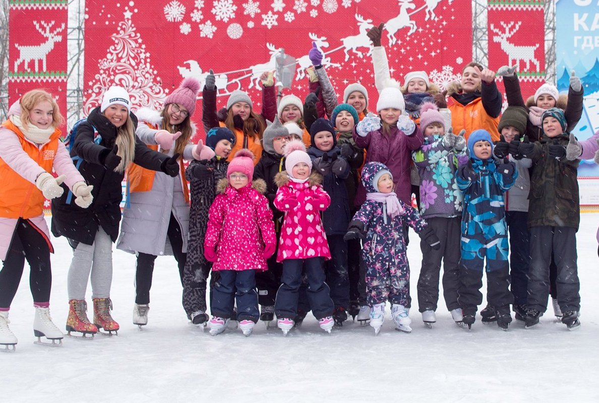 Московские вожатые проведут бесплатные игры на льду для детей в парках