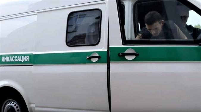 Зарплата инкассатора более 95 тысяч, а услуги водителя-телохранителя оплачиваются еще лучше / Скриншот видео на YouTube-канале" Профессионал Клуб боевых единоборств"