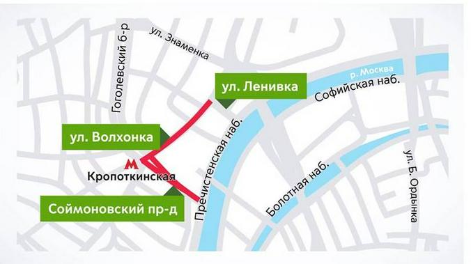 Информационный центр транспортного комплекса города Москвы