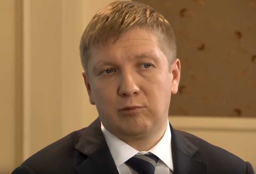 Глава «Нафтогаза» рассказал, на что пойдут полученные от Газпрома миллиарды