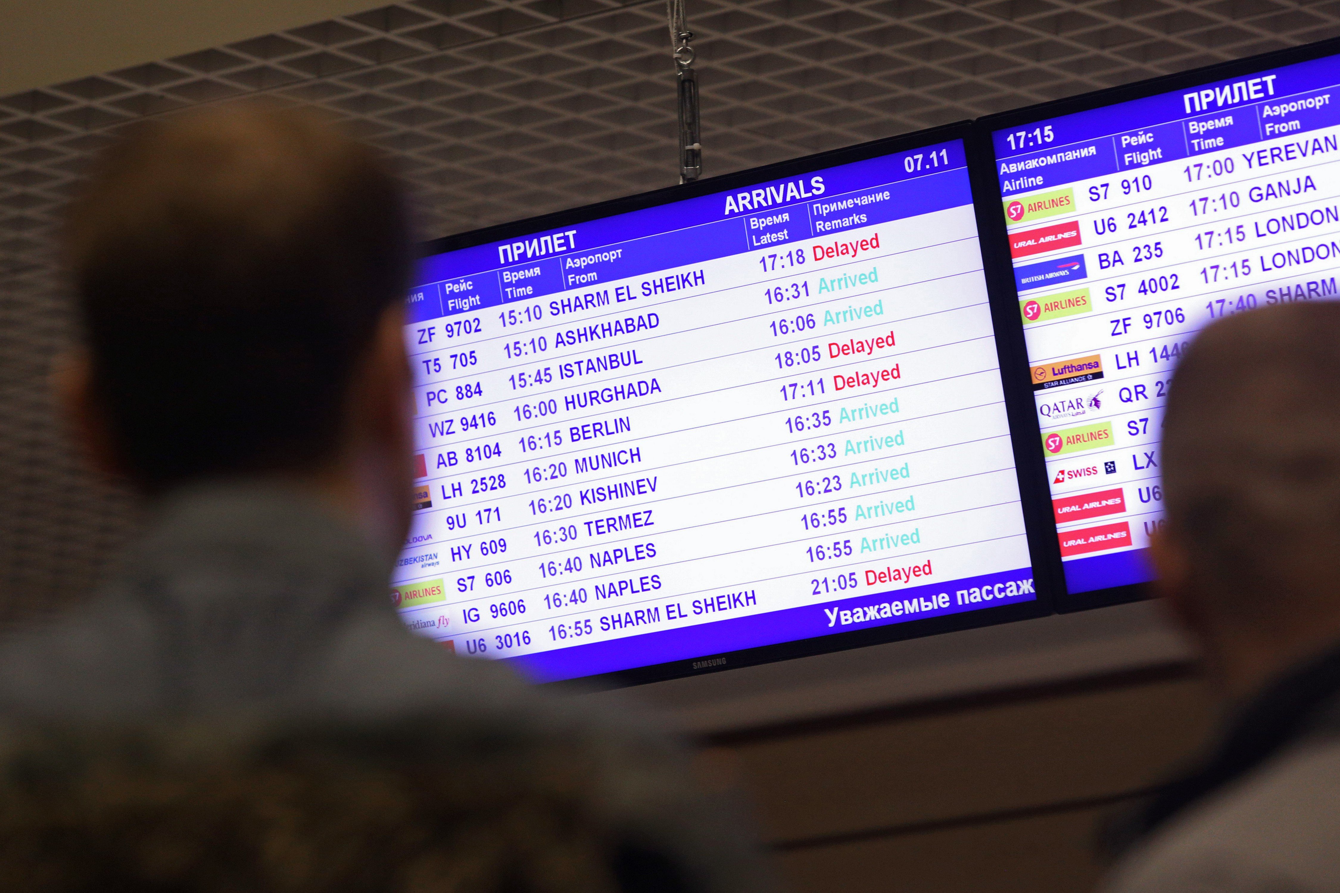 Более десятка рейсов отменили и задержали в аэропортах Москвы