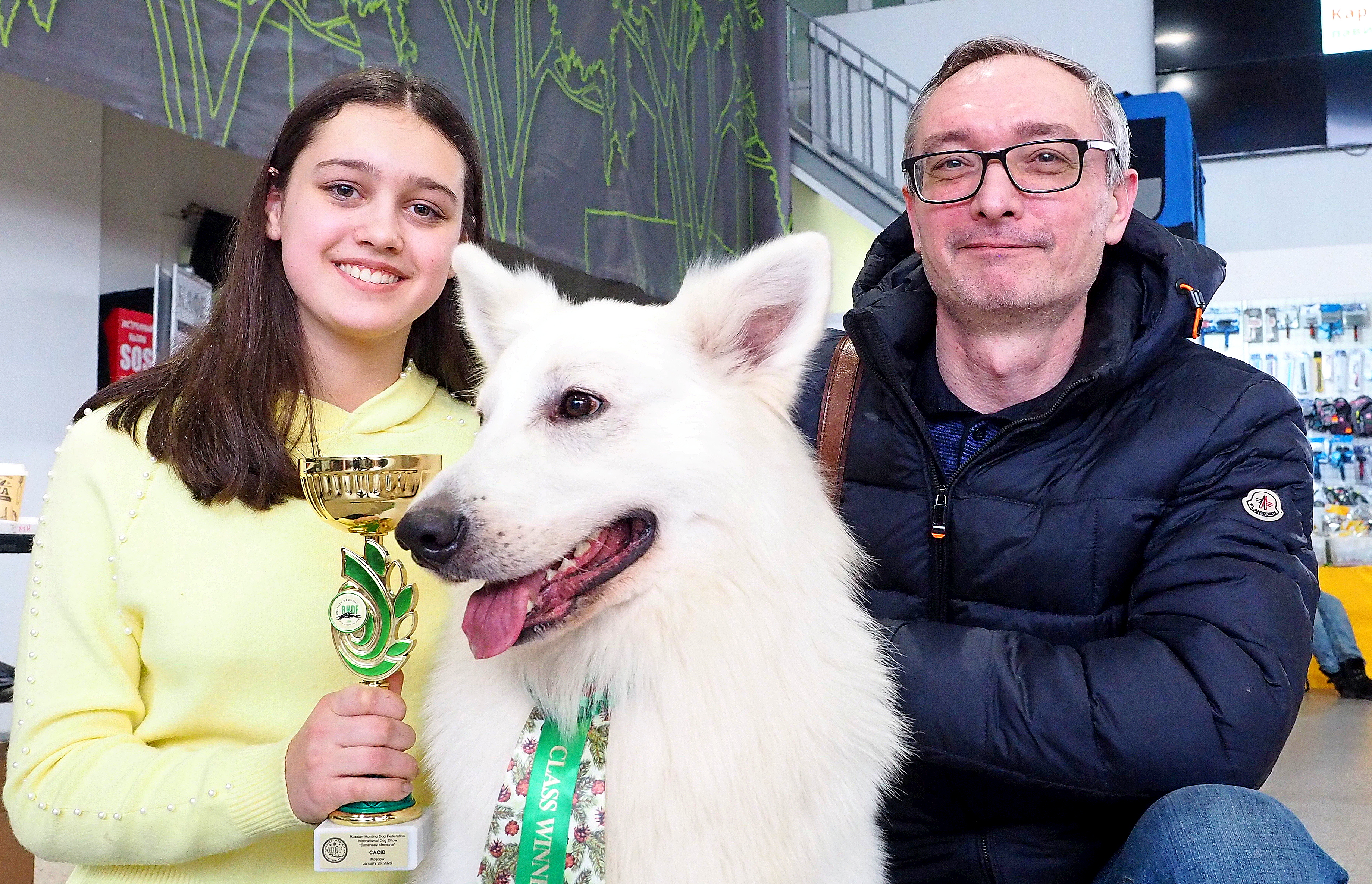 Международная выставка собак открылась в «Сокольниках»