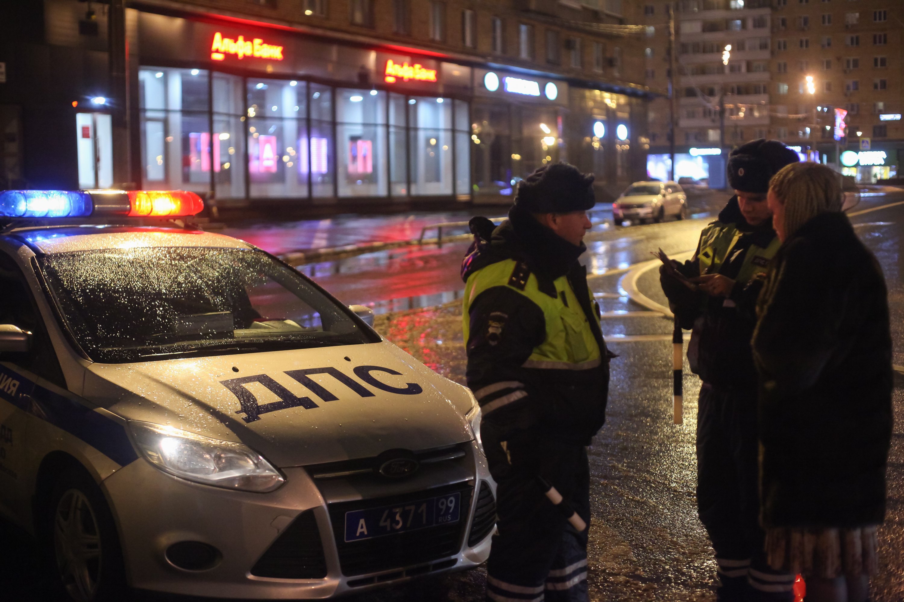 В москве план перехват сейчас