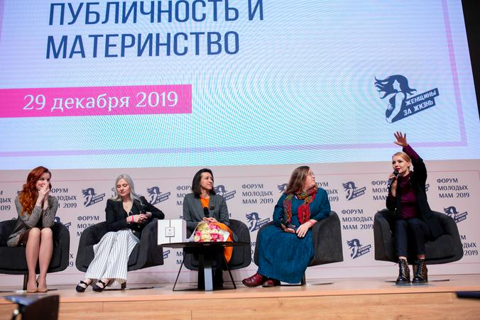 Free / предоставлено пресс-службой мероприятия