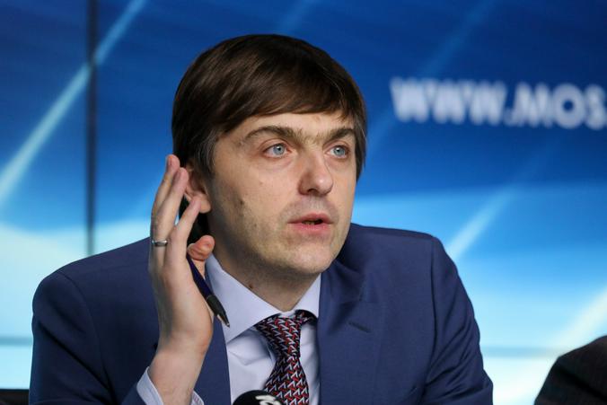 Министр просвещения Российской Федерации Сергей Кравцов / Андрей Никеричев / Агентство городских новостей «Москва»
