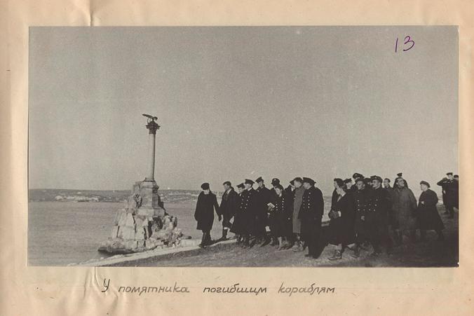 Сайт Министерства обороны России