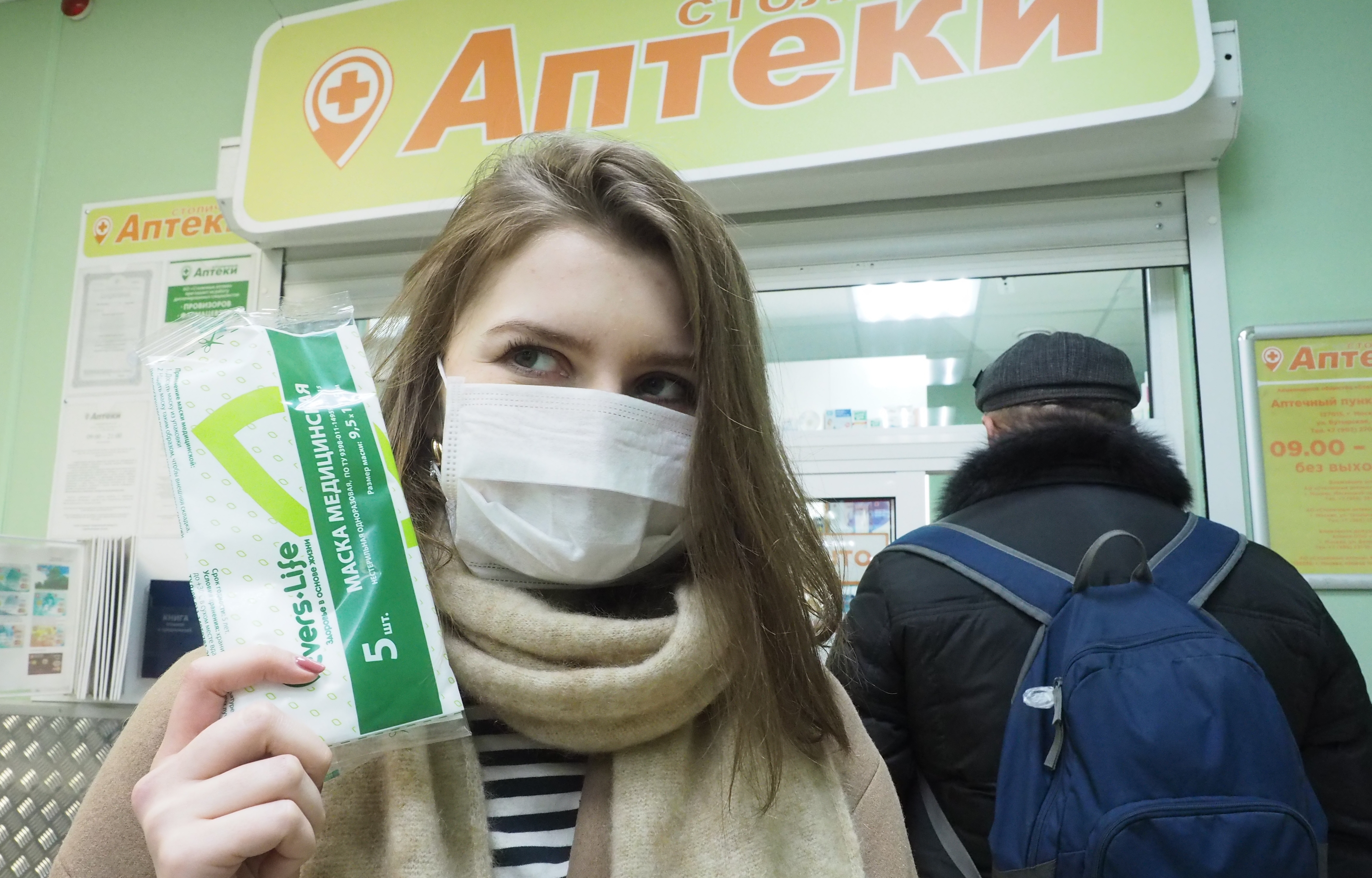 Есть, но придется поискать: существует ли в Москве ажиотаж вокруг медицинских масок