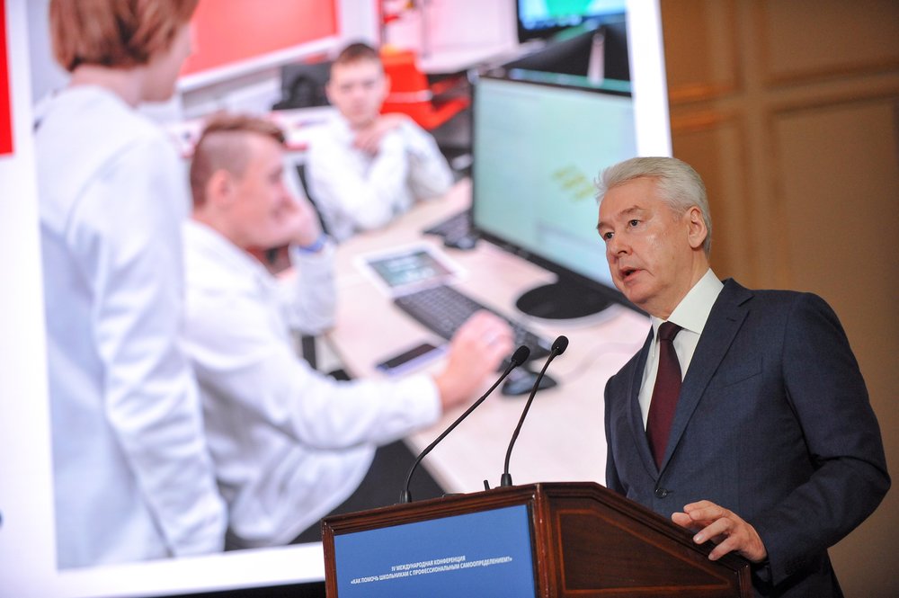 Сергей Собянин заявил об улучшении качества образования в Москве