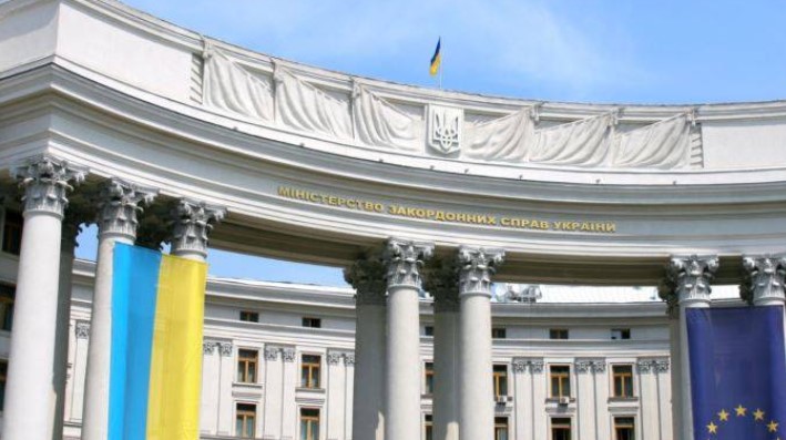 Временного поверенного в делах РФ вызвали в МИД Украины