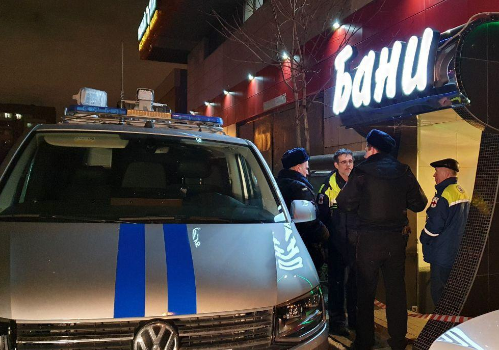 Два человека погибли от ожогов сухим льдом в банном клубе на юге Москвы
